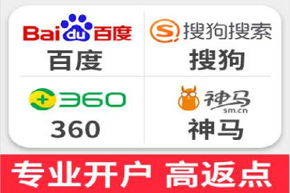 SEM优化师成功案例：助力企业品牌推广